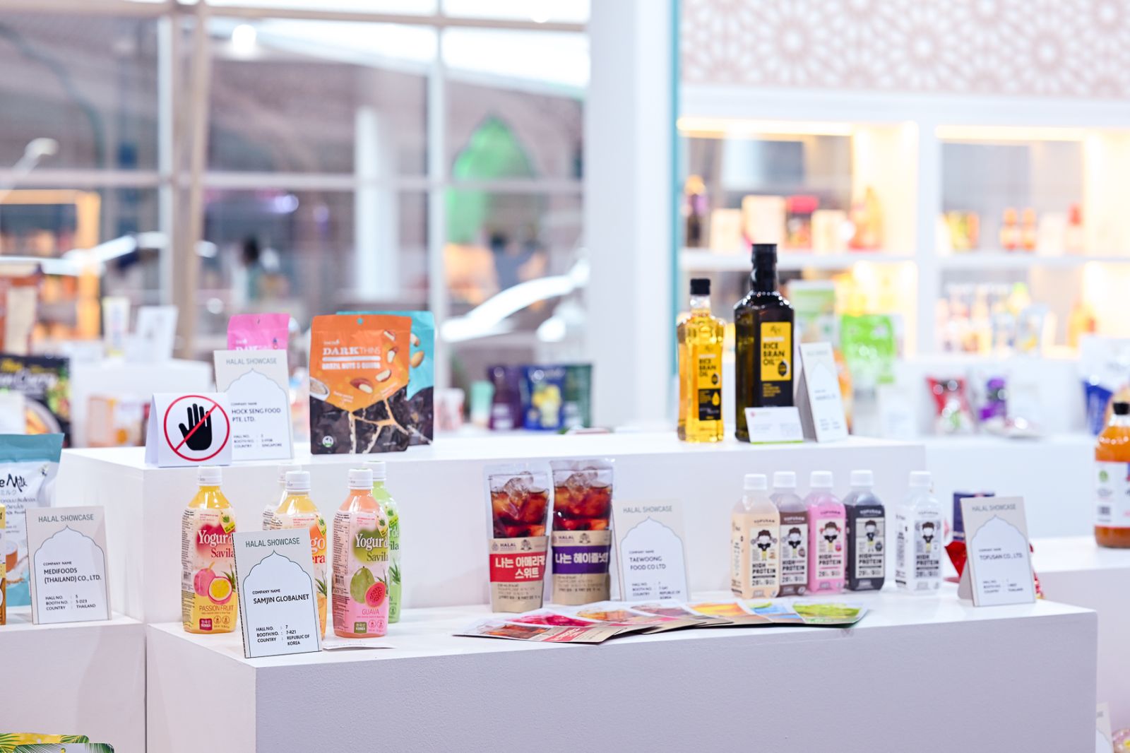 DITP ประชุมผู้จัดแสดงสินค้า เตรียมความพร้อมสู่เวที “THAIFEX – ANUGA ASIA 2025” DITP ดันส่งออกอาหาร “ฮาลาล–ออร์แกนิก” สู่ตลาดโลกในงาน THAIFEX – ANUGA ASIA 2025
