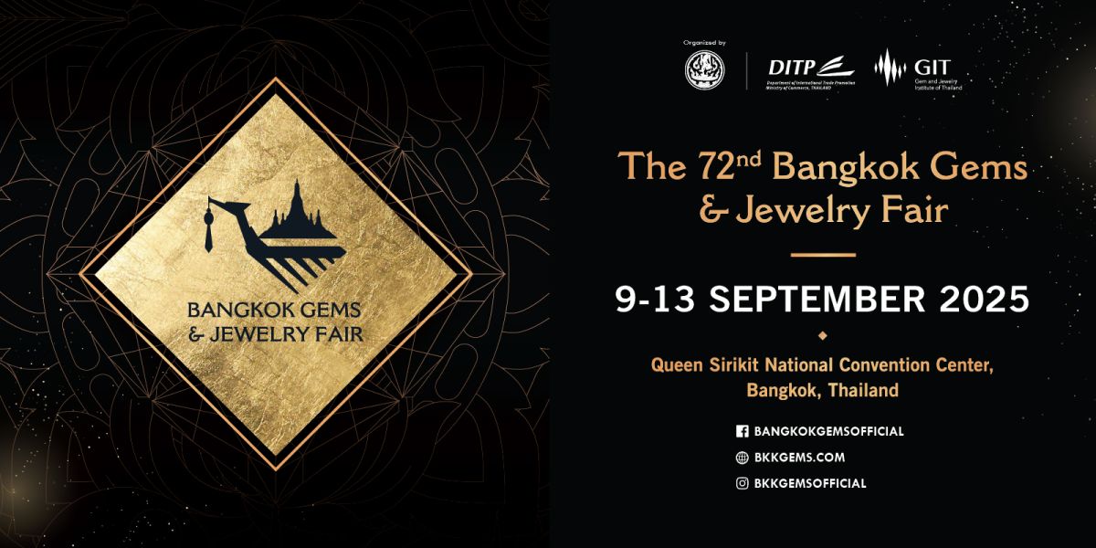 งานแสดงสินค้าอัญมณีและเครื่องประดับ ครั้งที่ 72