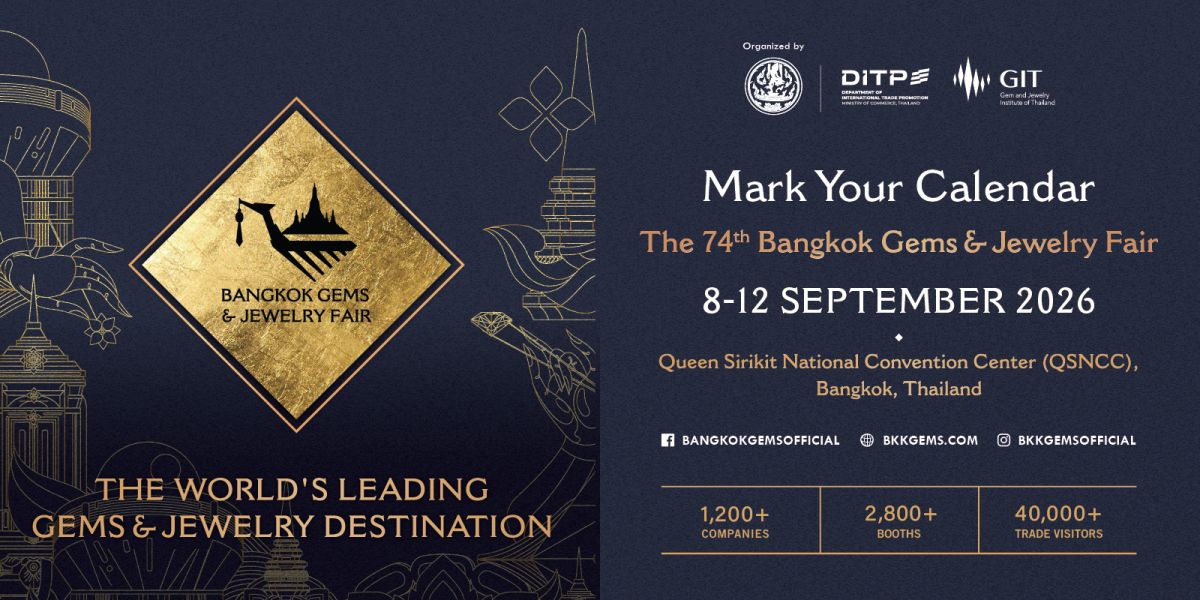 งานแสดงสินค้าอัญมณีและเครื่องประดับ ครั้งที่ 74