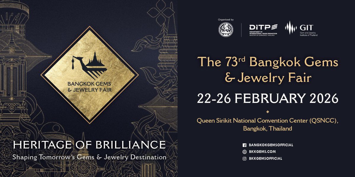 งานแสดงสินค้าอัญมณีและเครื่องประดับ ครั้งที่ 73